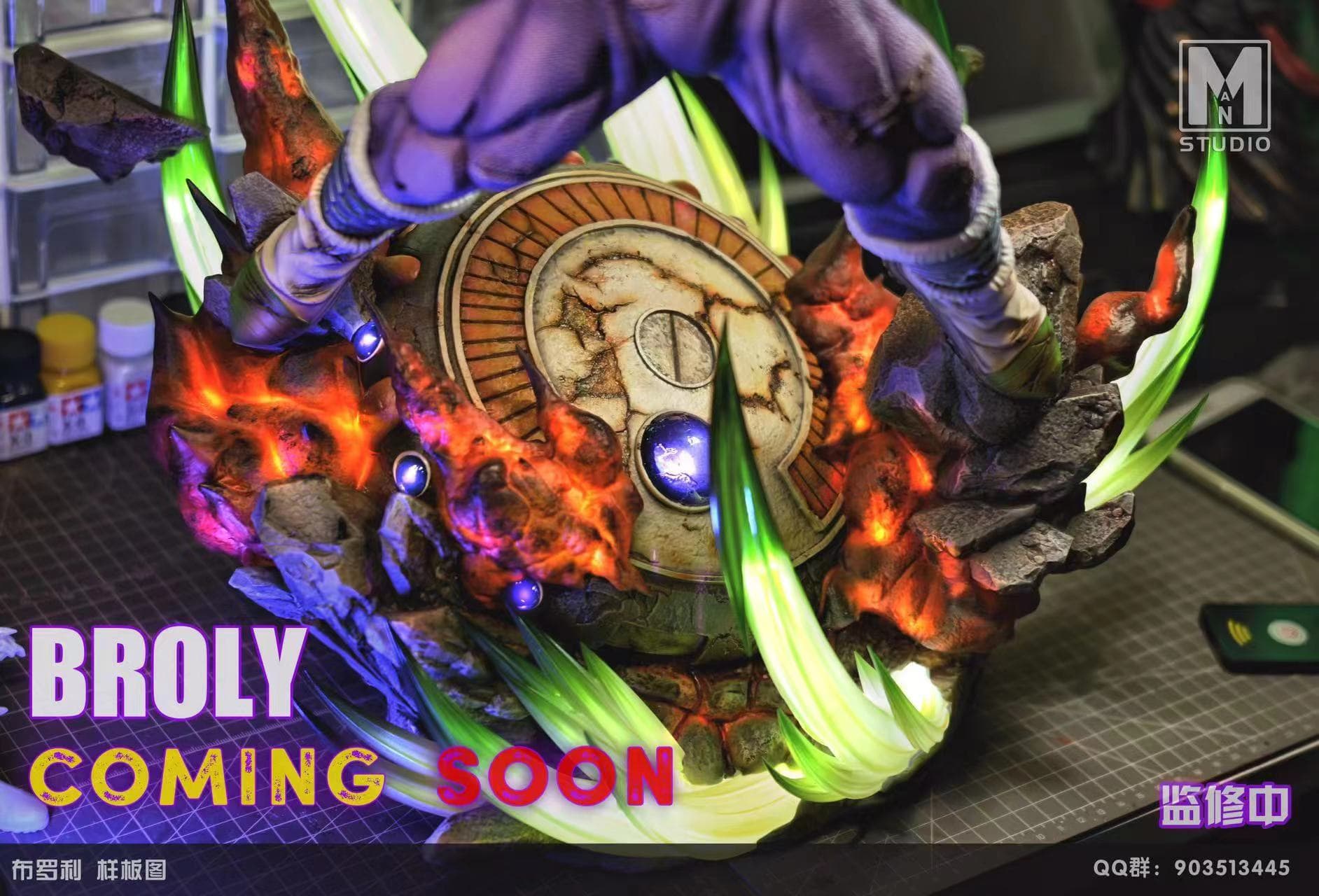 MAN - Broly - Thumbnail 8