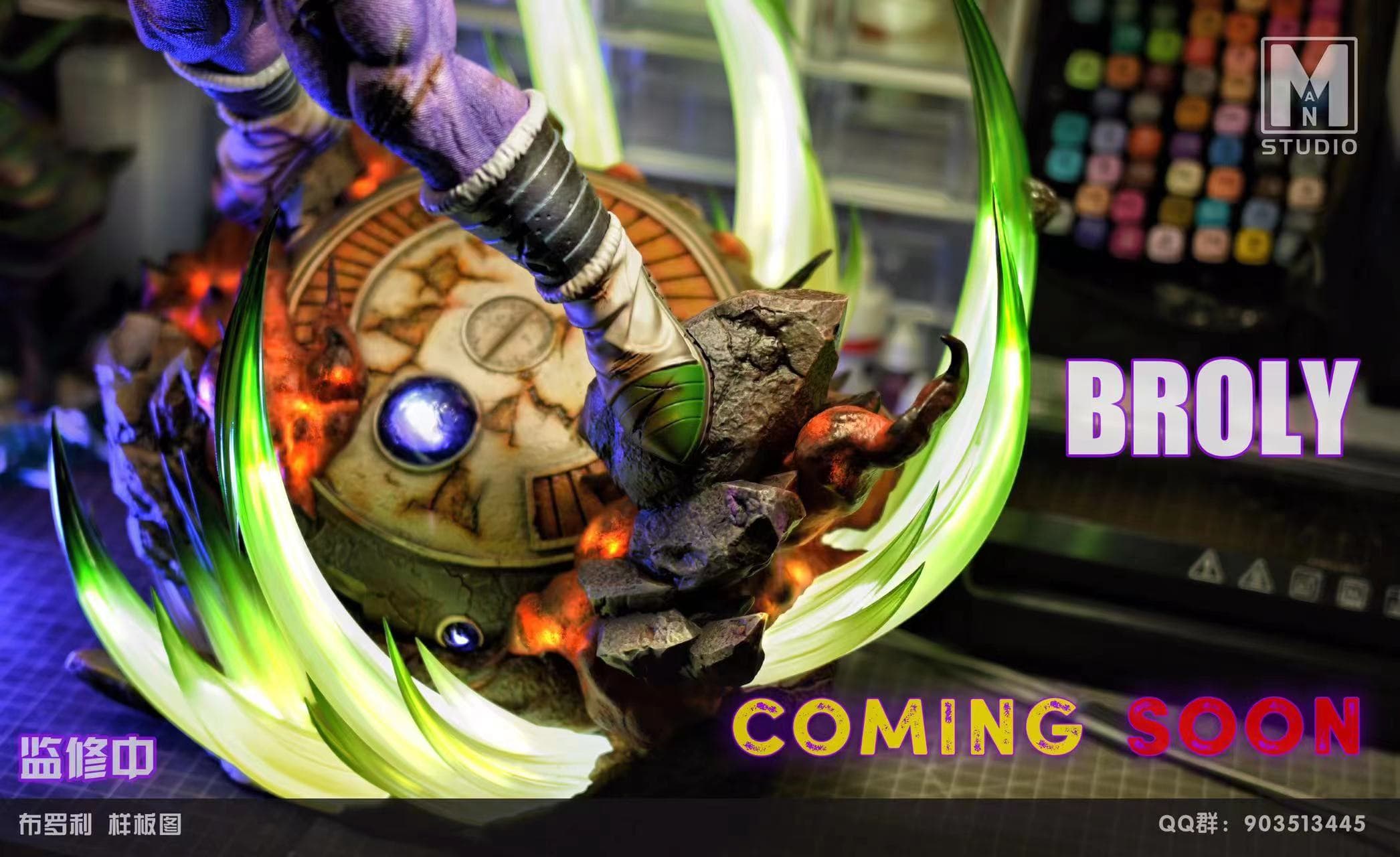 MAN - Broly - Thumbnail 4