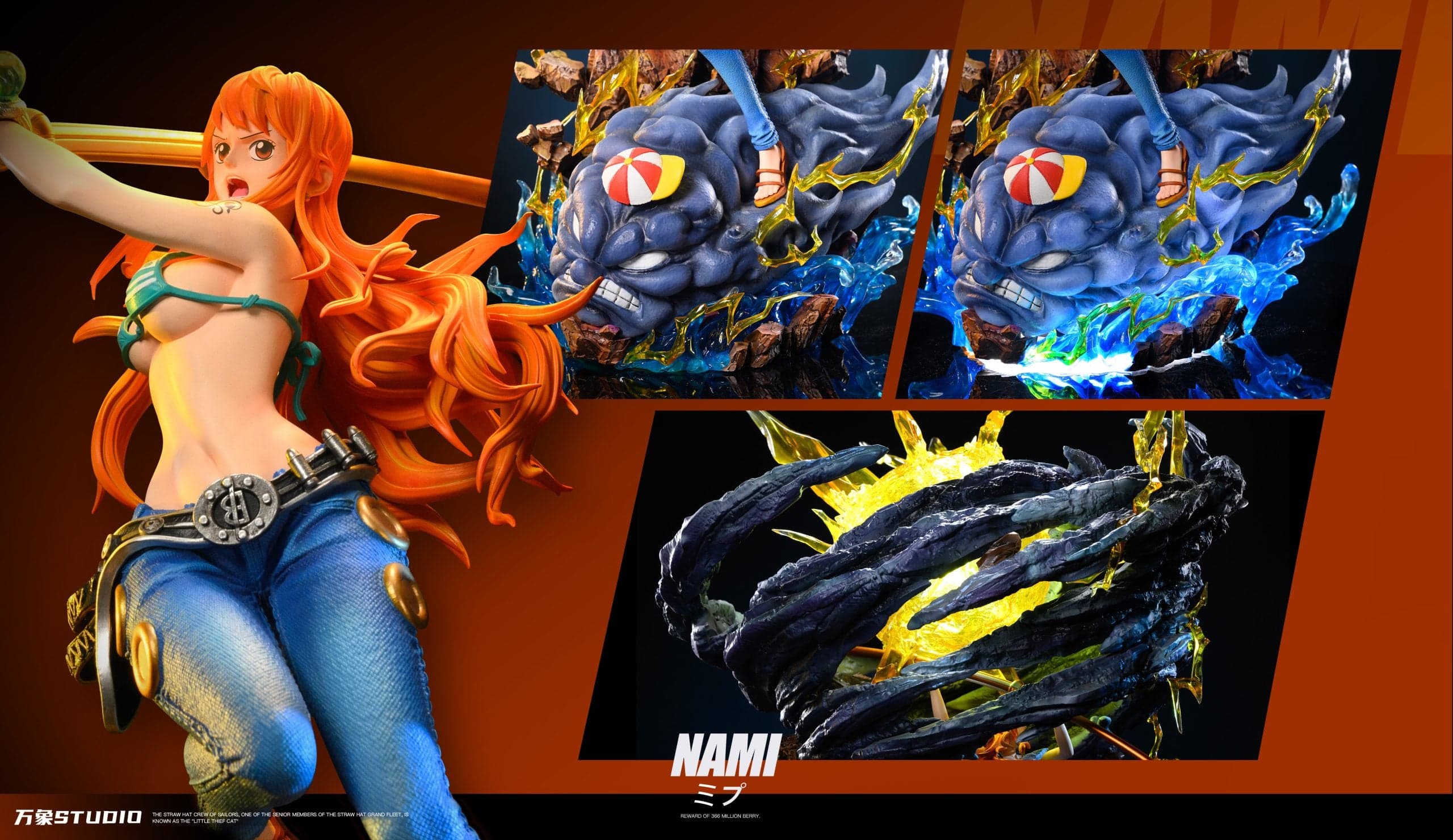 WX - Nami - Thumbnail 3