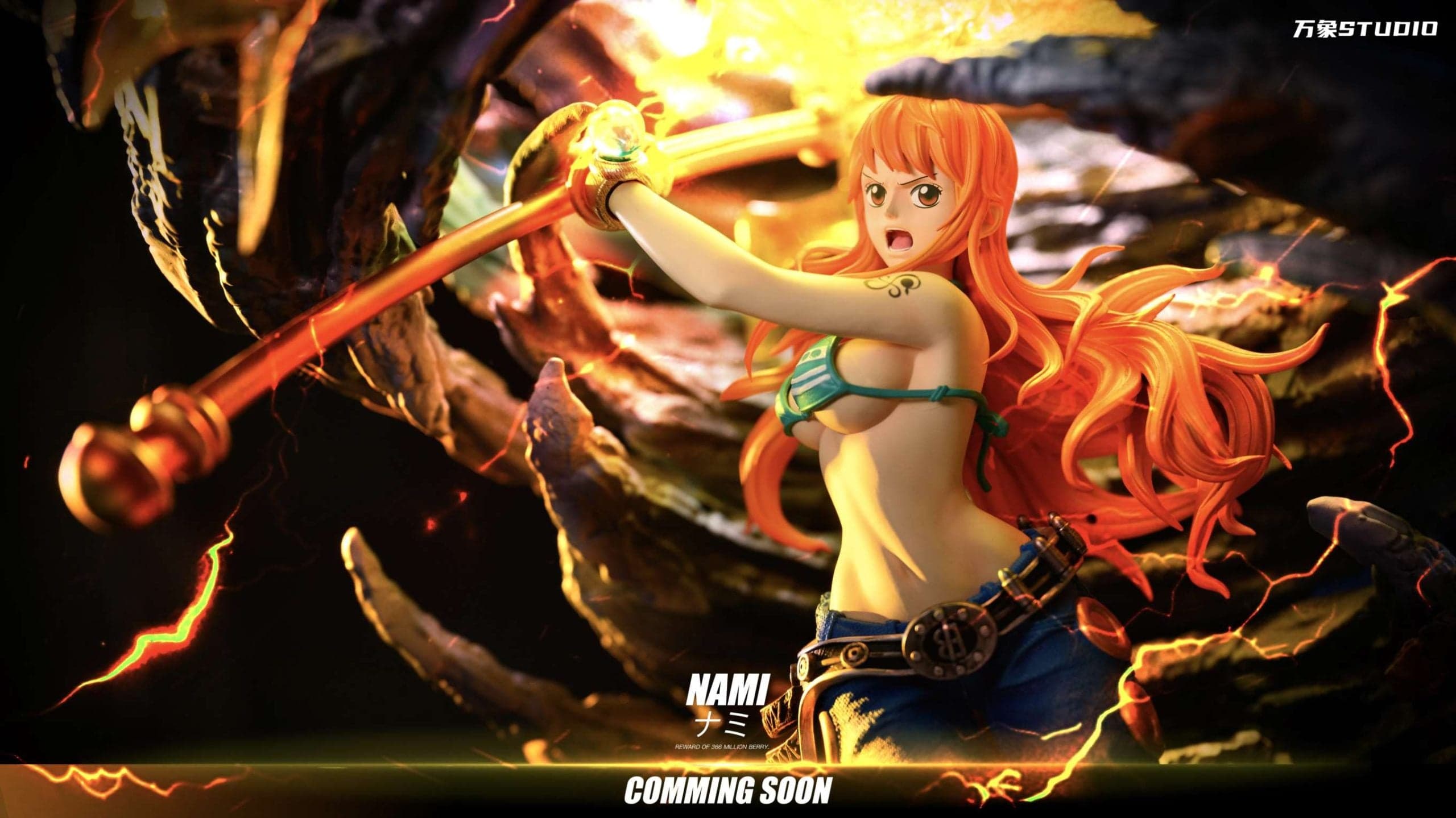 WX - Nami - Thumbnail 2