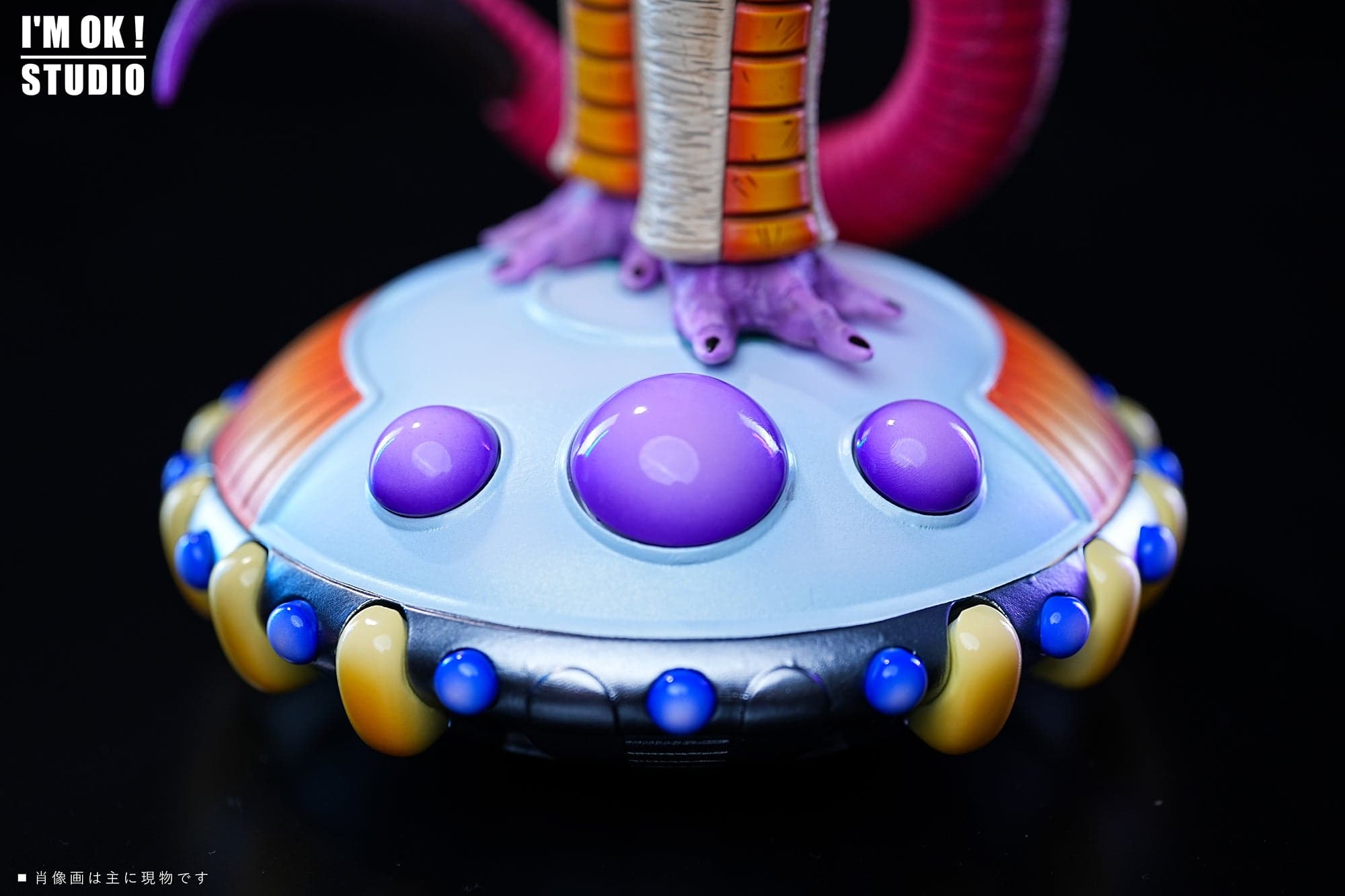 IAMOK - Frieza First Form - Thumbnail 6