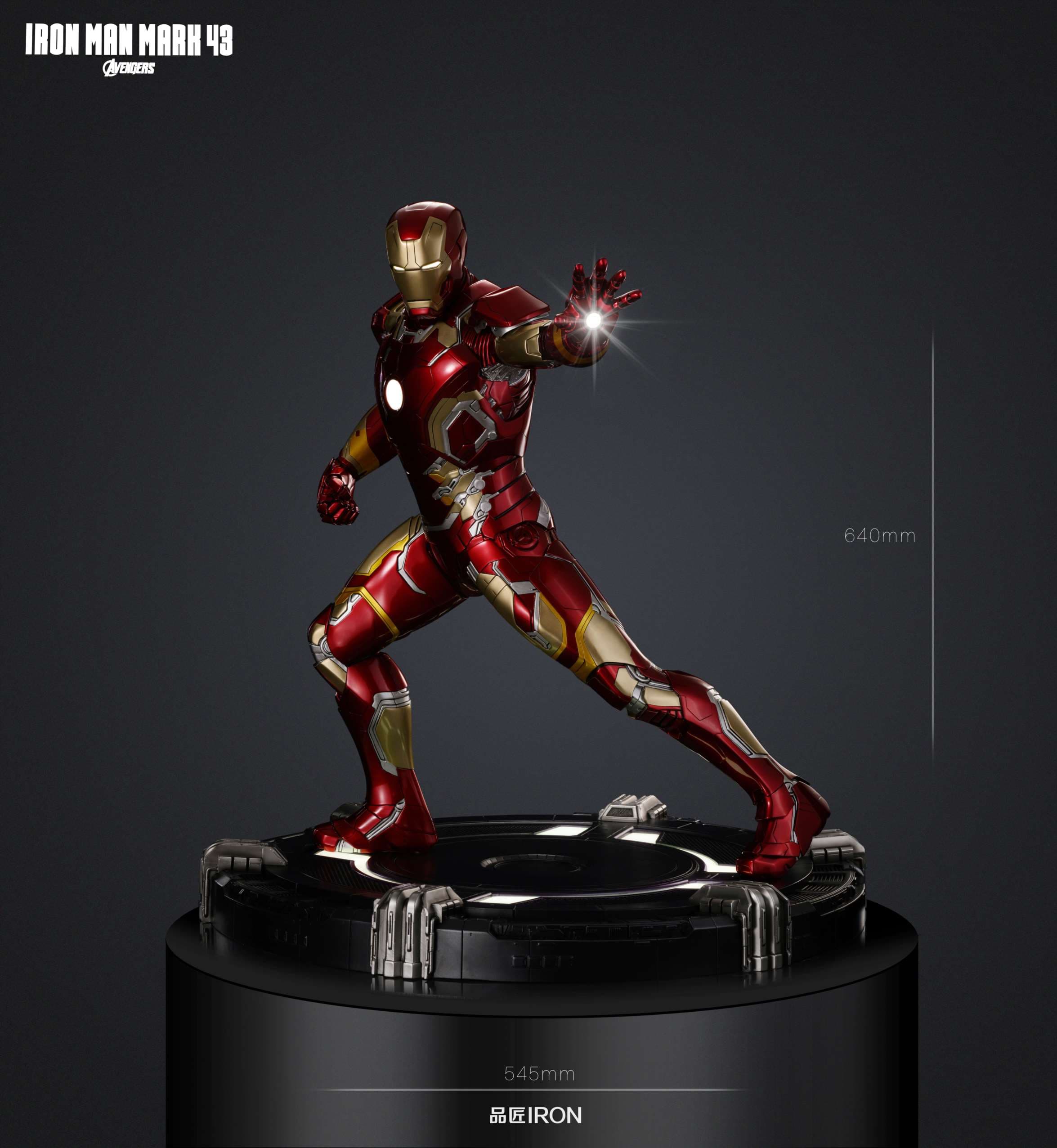 Iron - Iron Man - Thumbnail 5