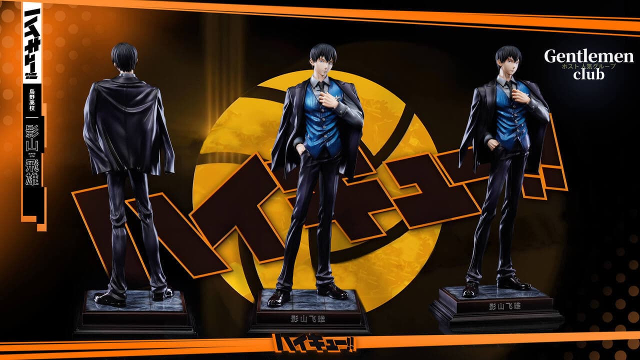 GC - Tobio Kageyama - Thumbnail 2
