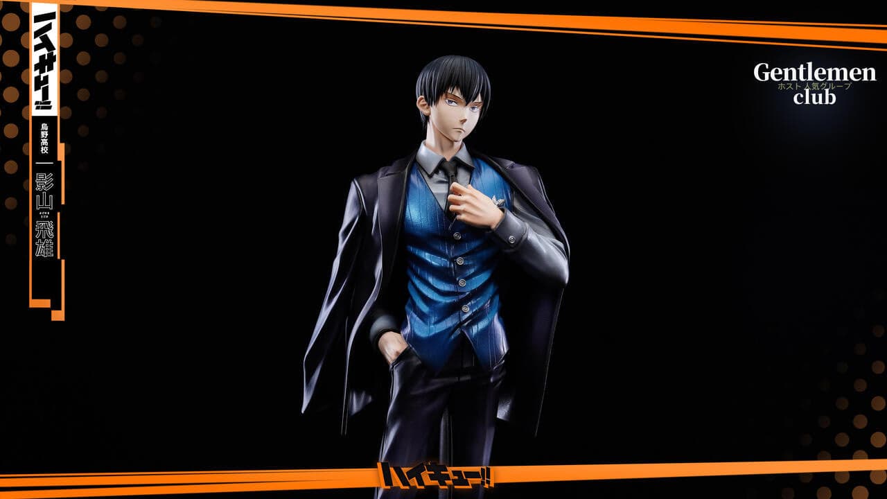 GC - Tobio Kageyama - Thumbnail 5