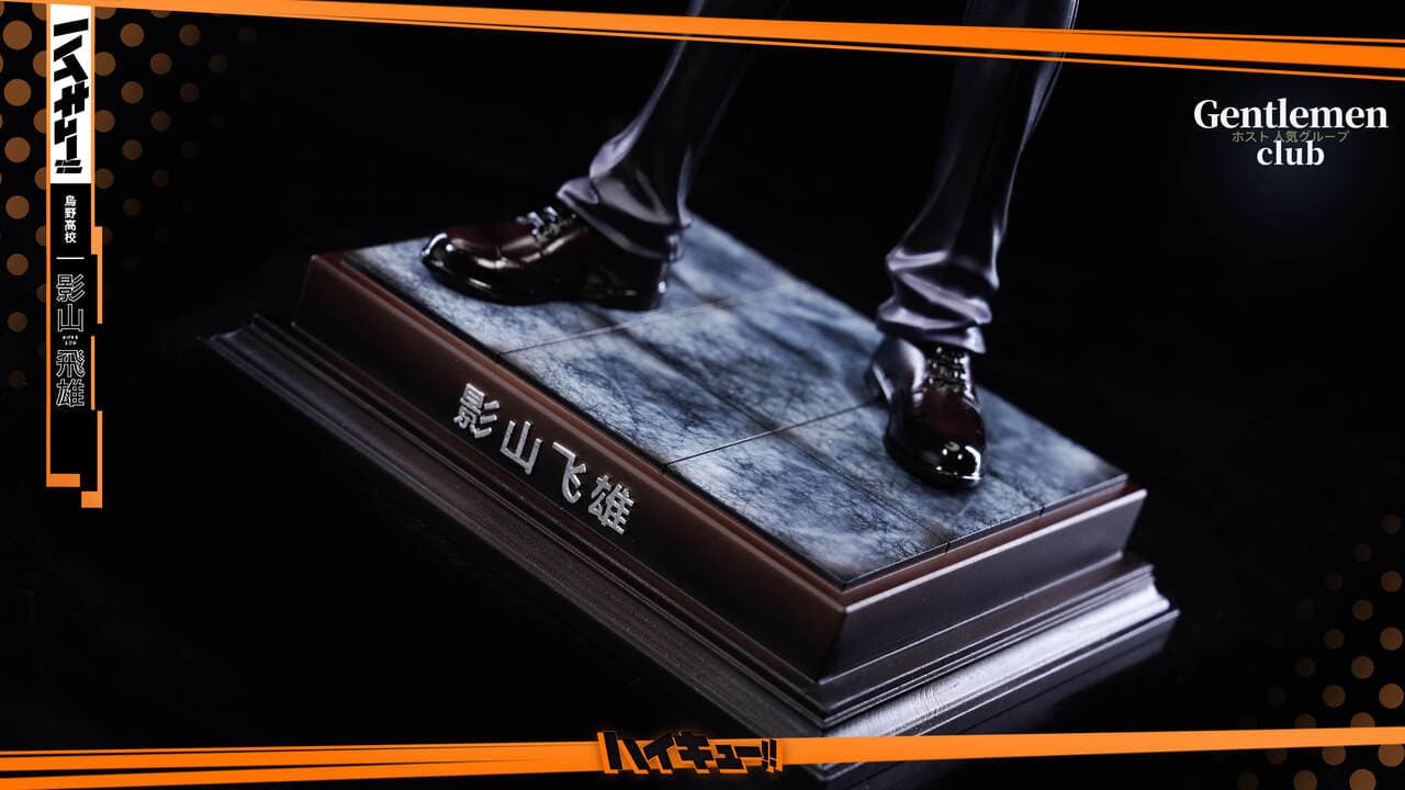 GC - Tobio Kageyama - Thumbnail 6