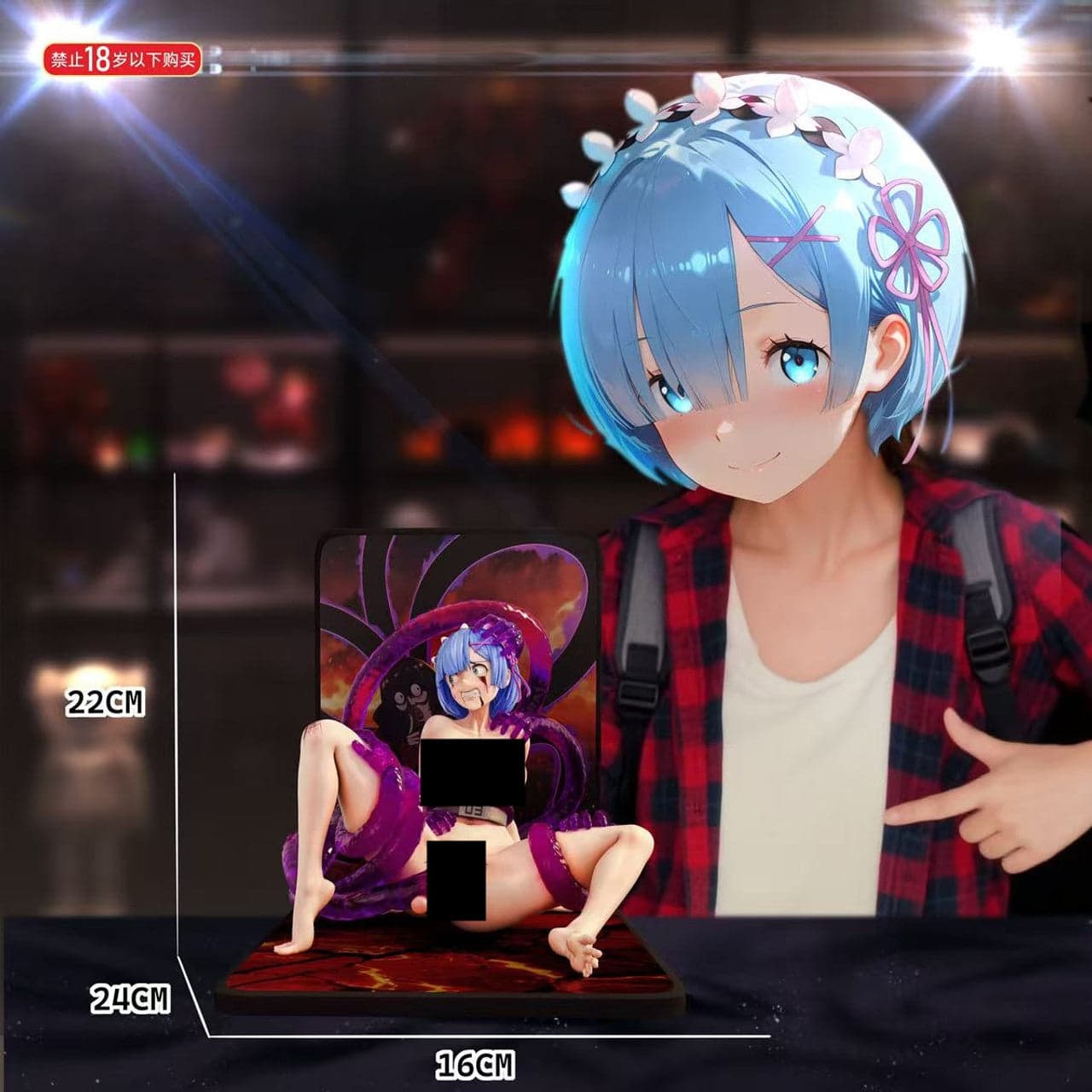Fish Head - Rem - Thumbnail 7