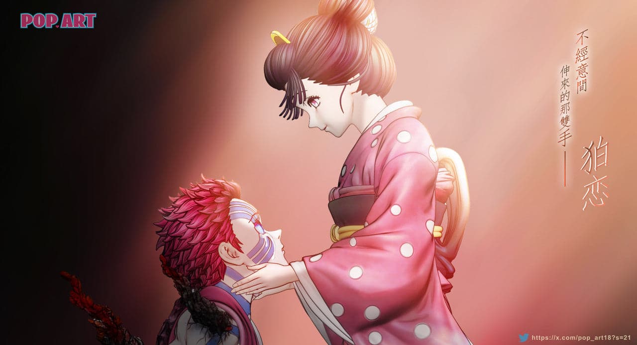 Pop Art - Akaza and Koyuki - Thumbnail 2