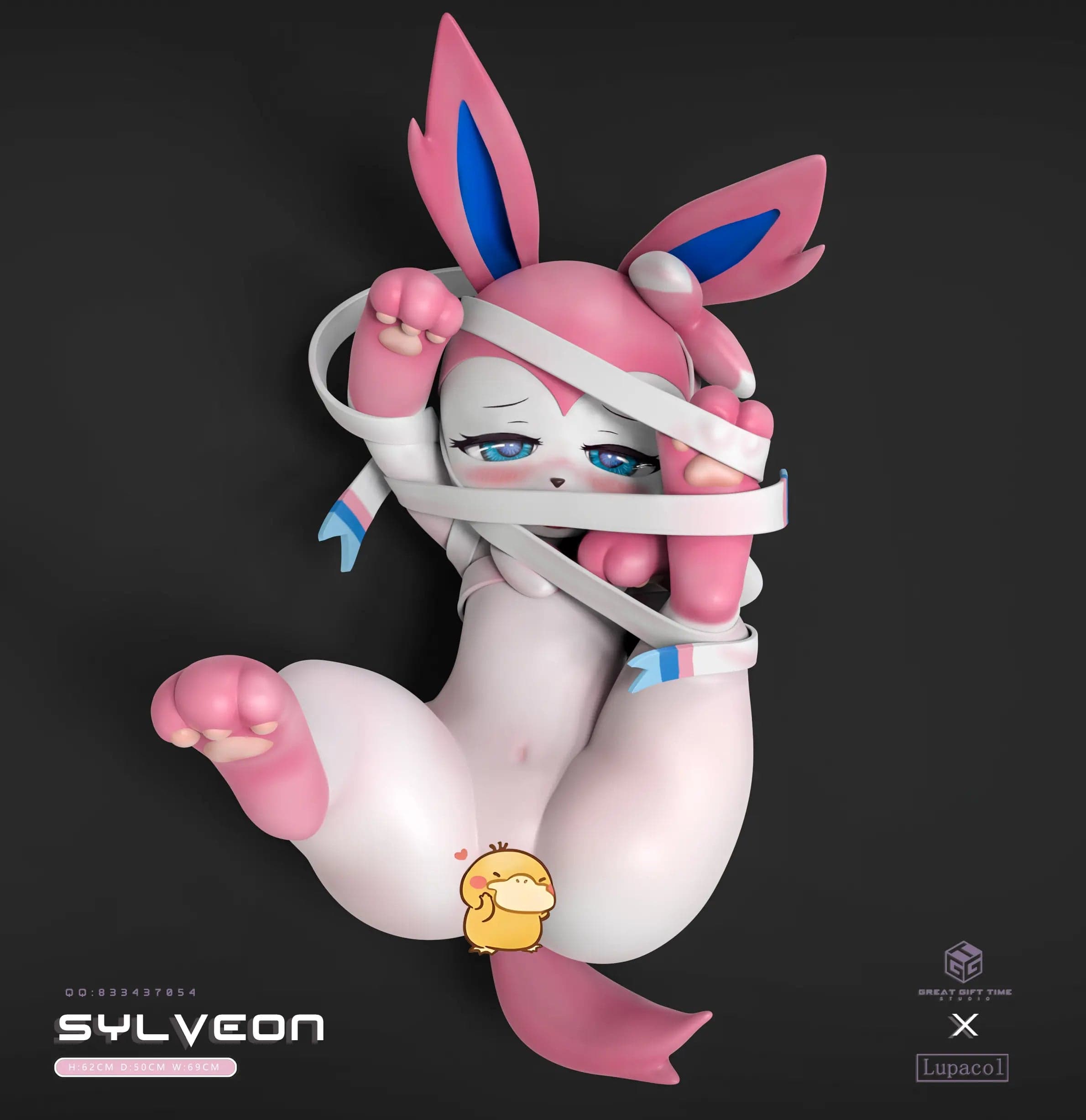 Lupacol - Sylveon - Image 1