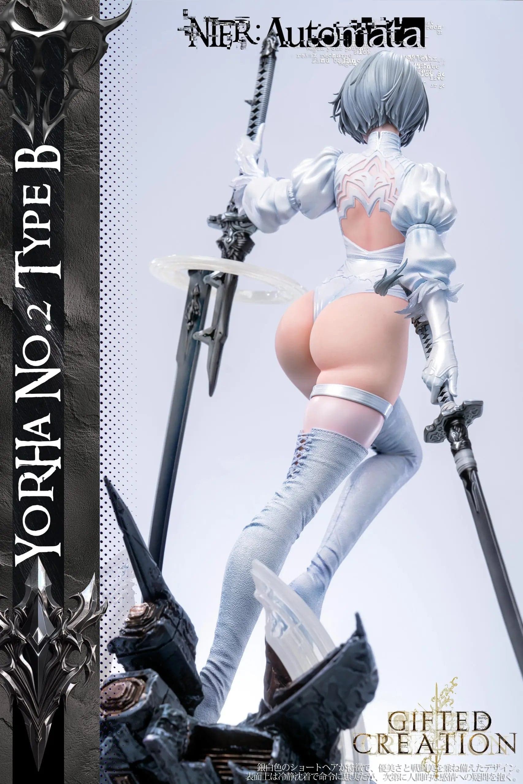 Gifted Creations - Eve and 2B - Thumbnail 9