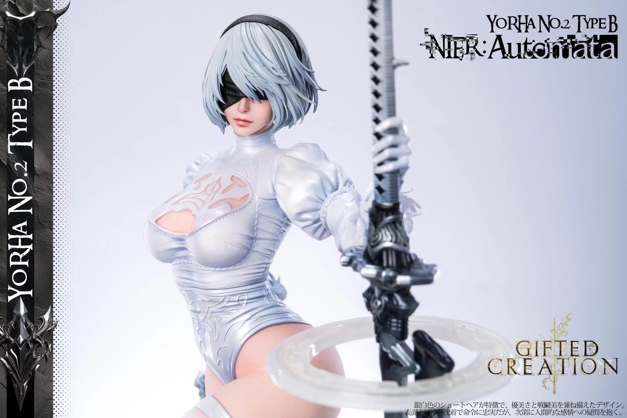 Gifted Creations - Eve and 2B - Thumbnail 12