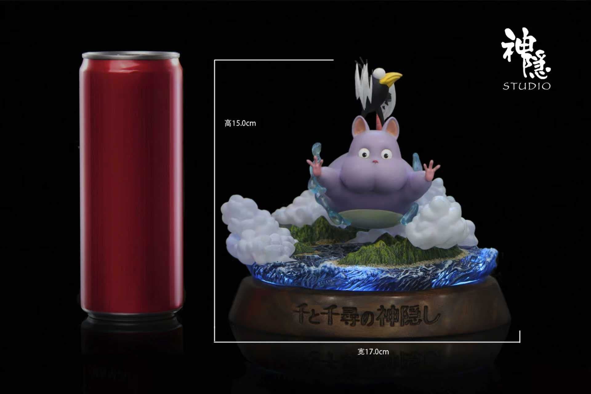 Shen Yin - Boh - Thumbnail 9