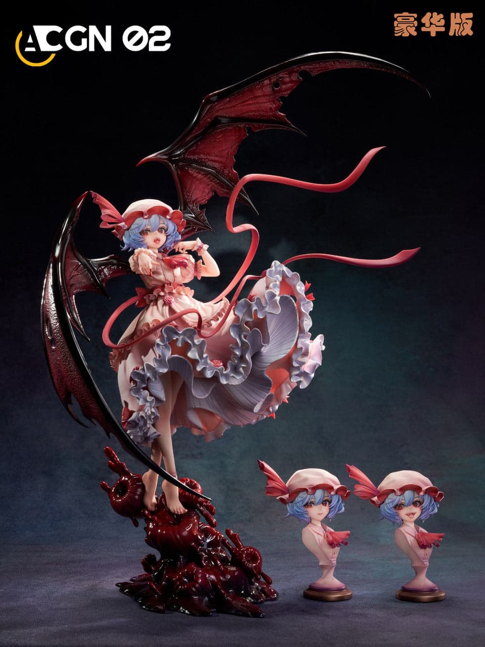 ACGN 02 - Remilia Scarlet - Thumbnail 3