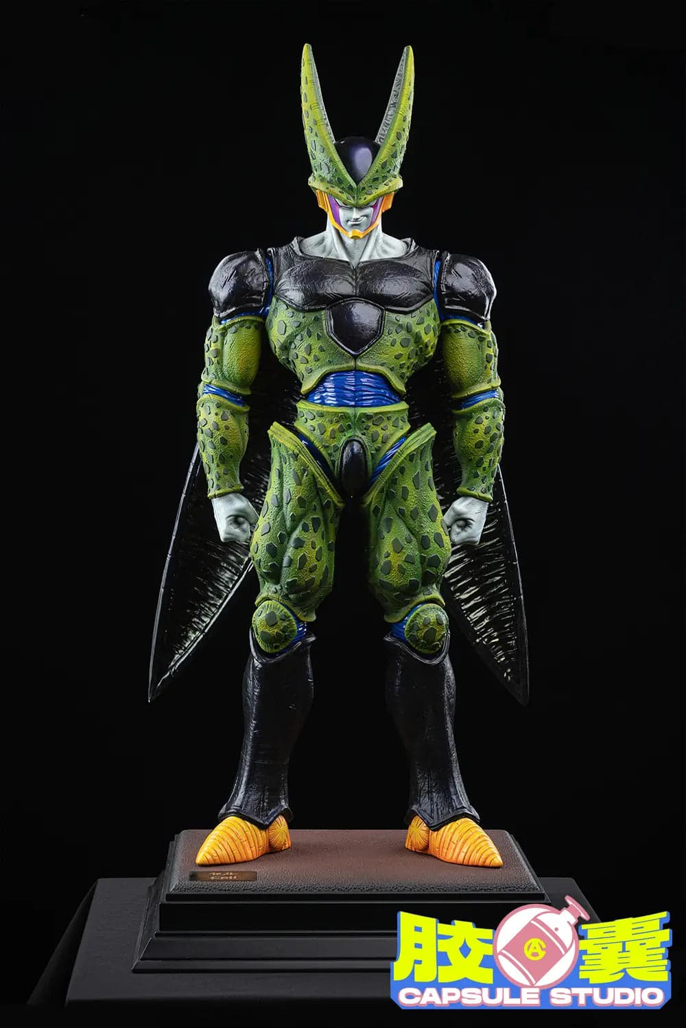 Capsule - Perfect Cell - Thumbnail 3