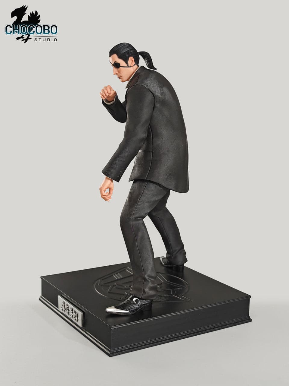 Chocobo - Goro Majima - Thumbnail 5