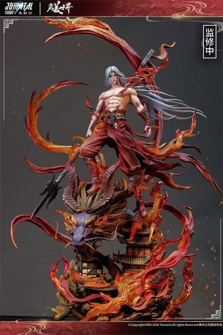 Jomatal - Shi Hao
