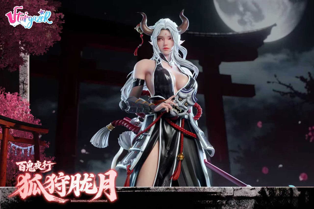 Stargazer - Hu Shou Long Yue - Thumbnail 4