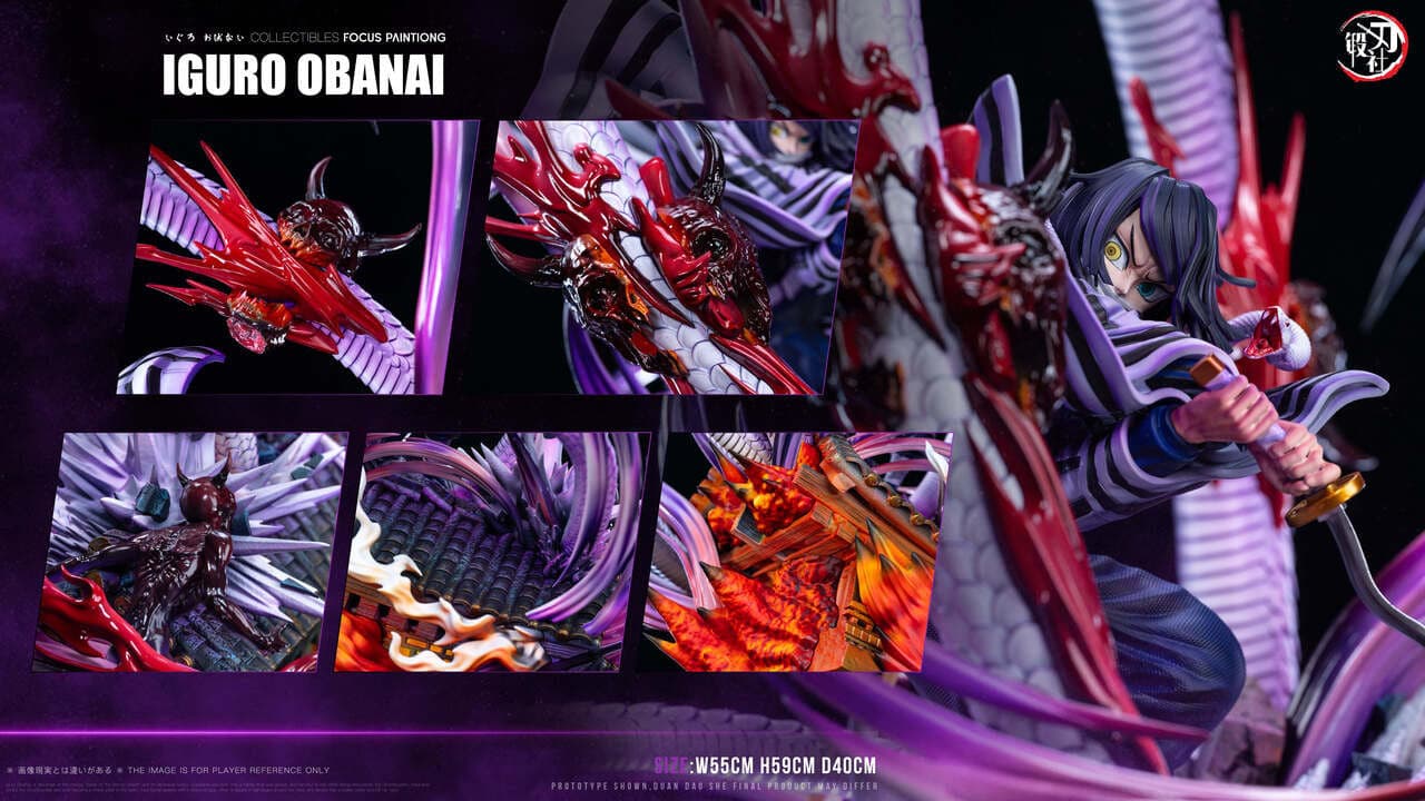 DDS - Obanai - Thumbnail 8
