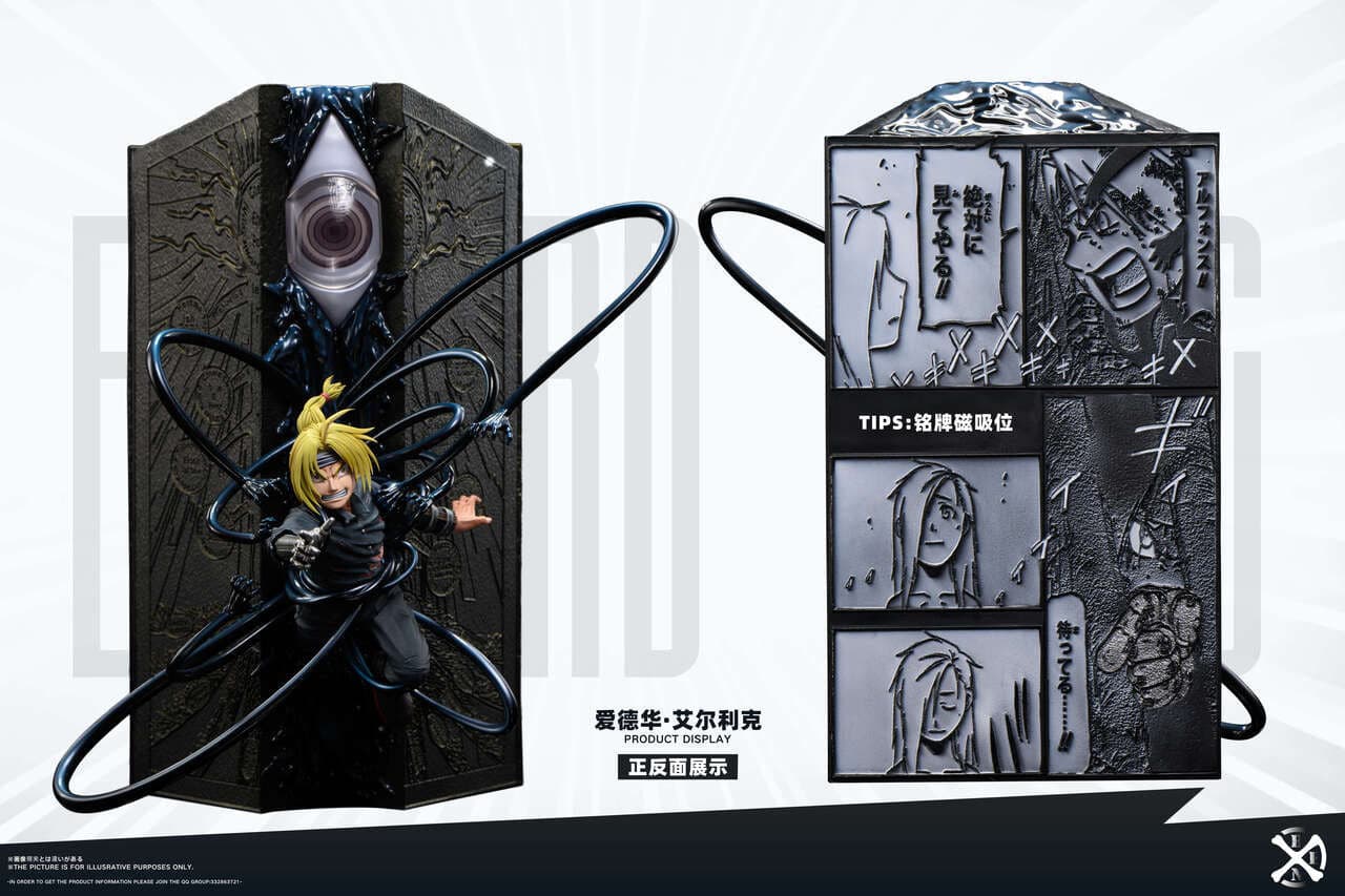 BONE - Edward Elric and Alphonse Elric - Thumbnail 3