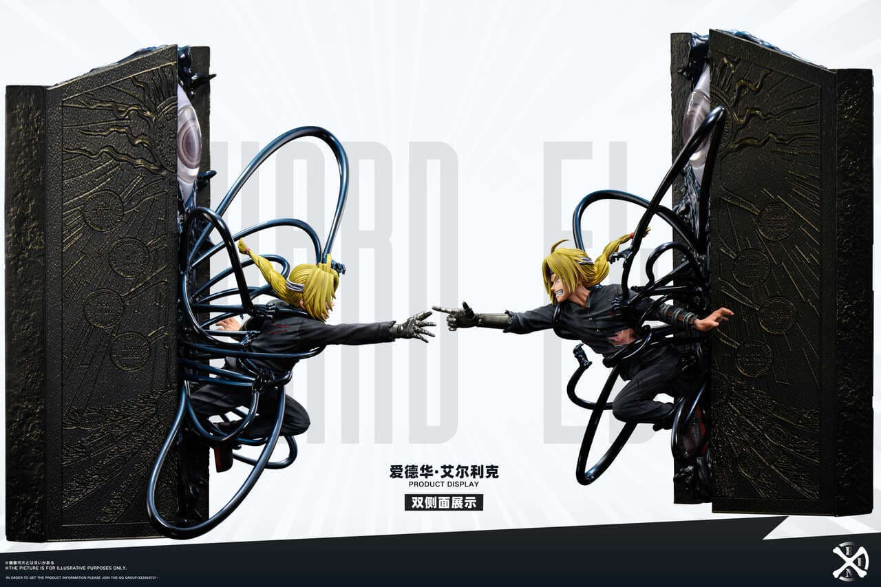 BONE - Edward Elric and Alphonse Elric - Image 1