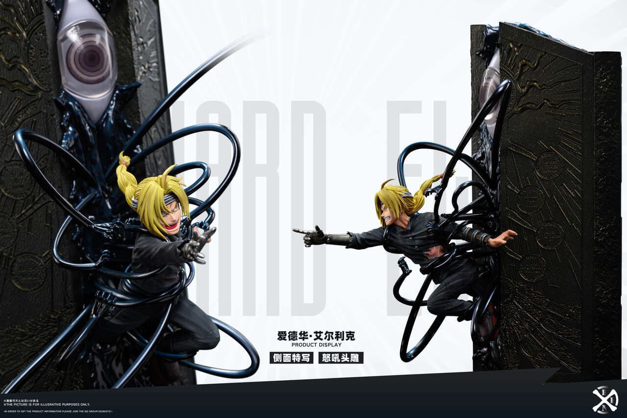 BONE - Edward Elric and Alphonse Elric - Thumbnail 2