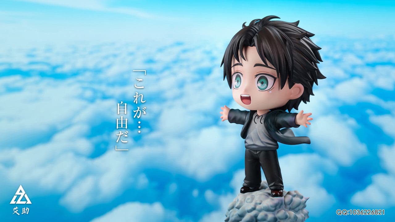 AZ - Eren
