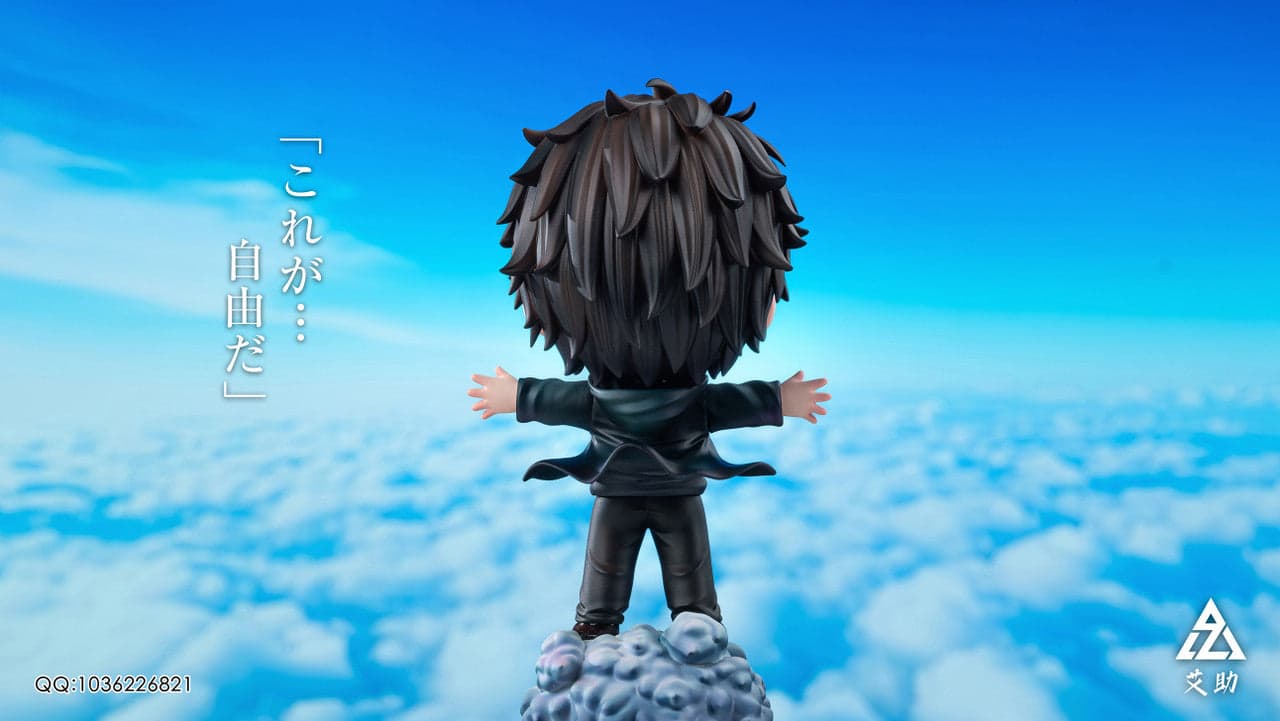 AZ - Eren - Thumbnail 3