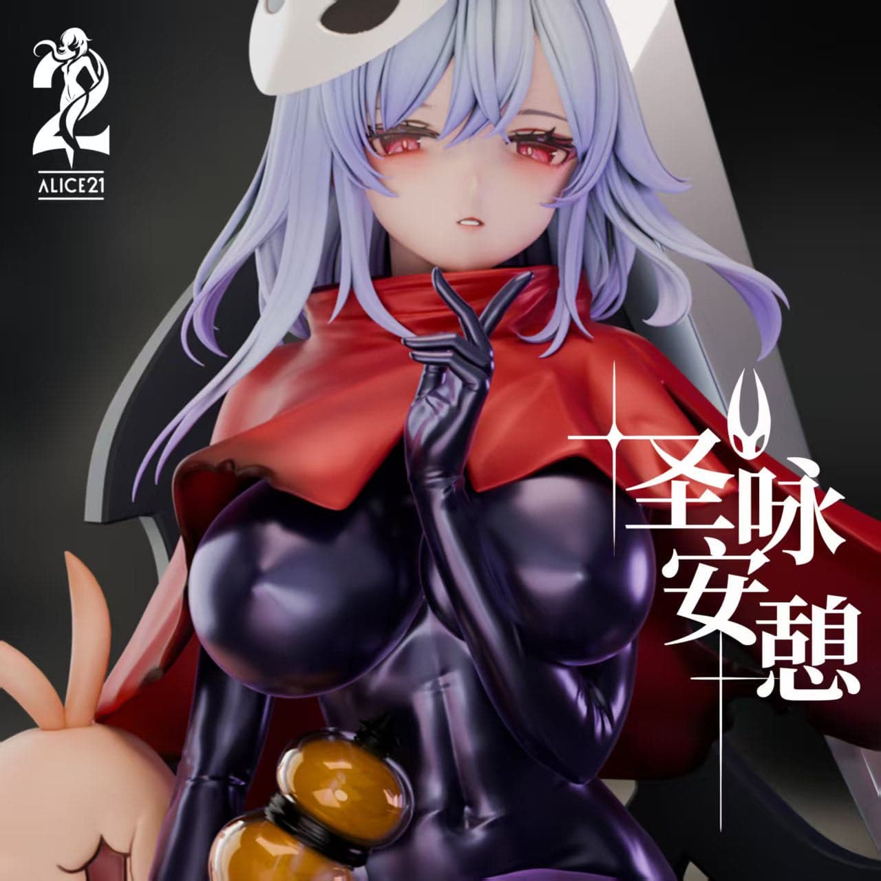  Alice21 - Skirk cos Hornet - Thumbnail 2