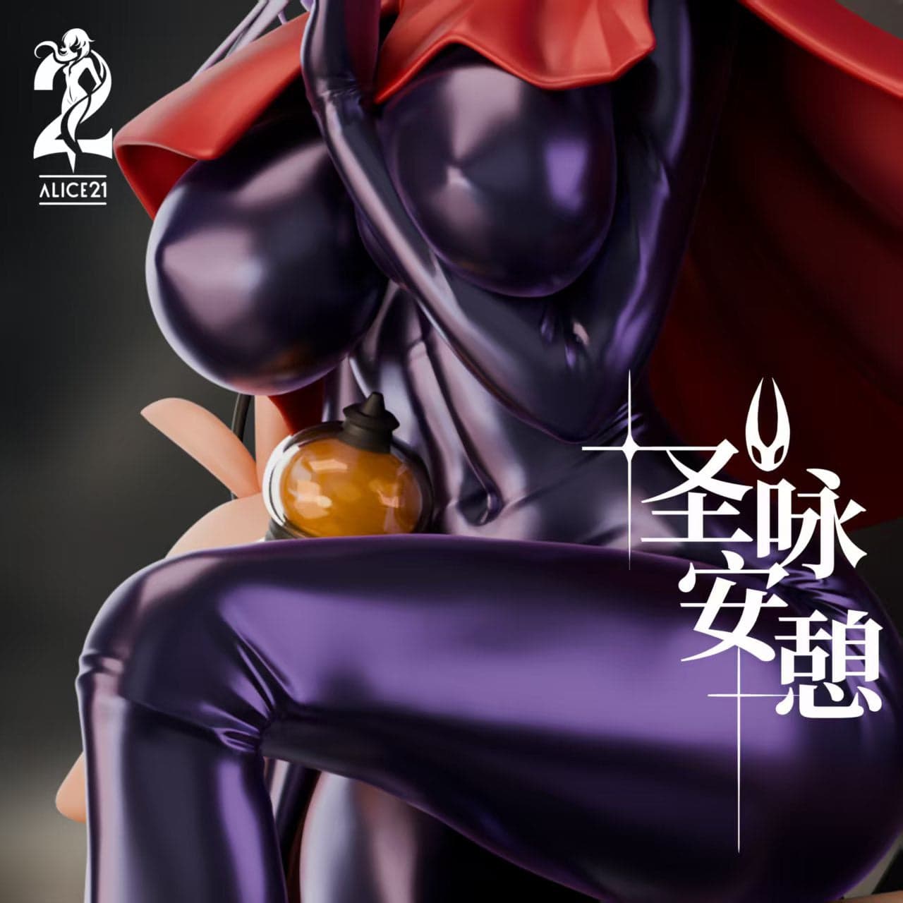  Alice21 - Skirk cos Hornet - Thumbnail 8
