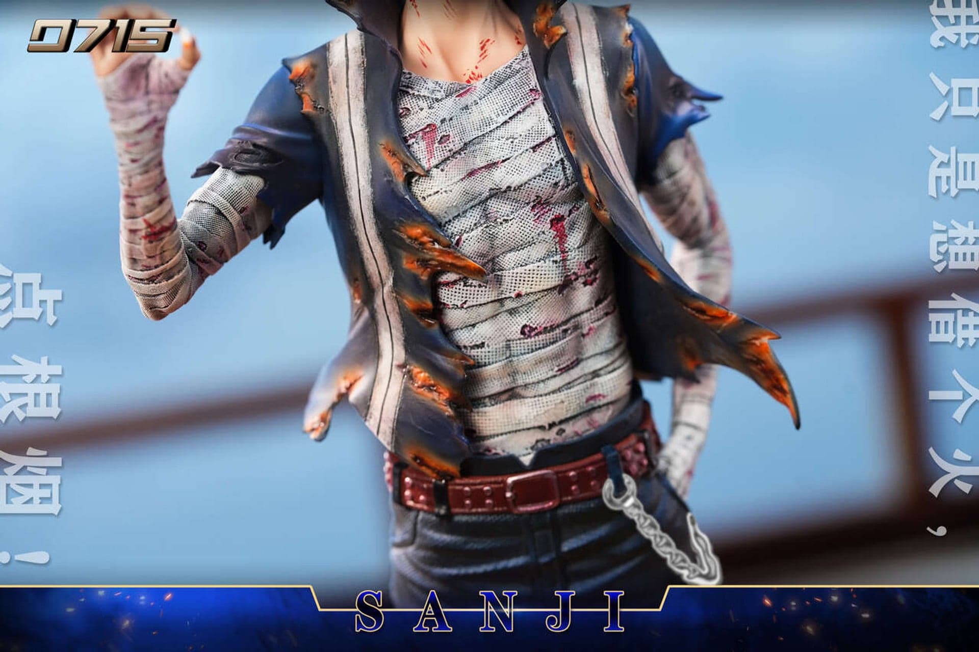 0715 - Sanji - Thumbnail 6