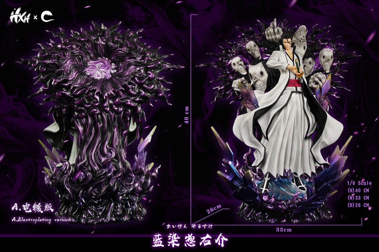 Hxheng x Cheng - Aizen