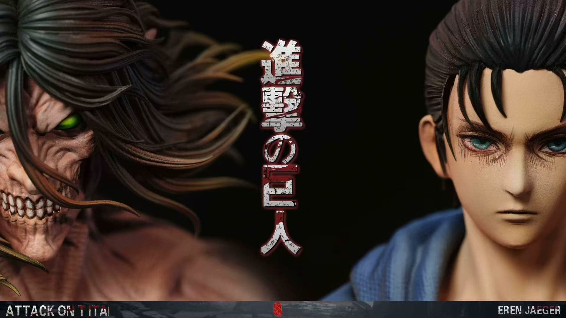 TY - Eren - Thumbnail 7