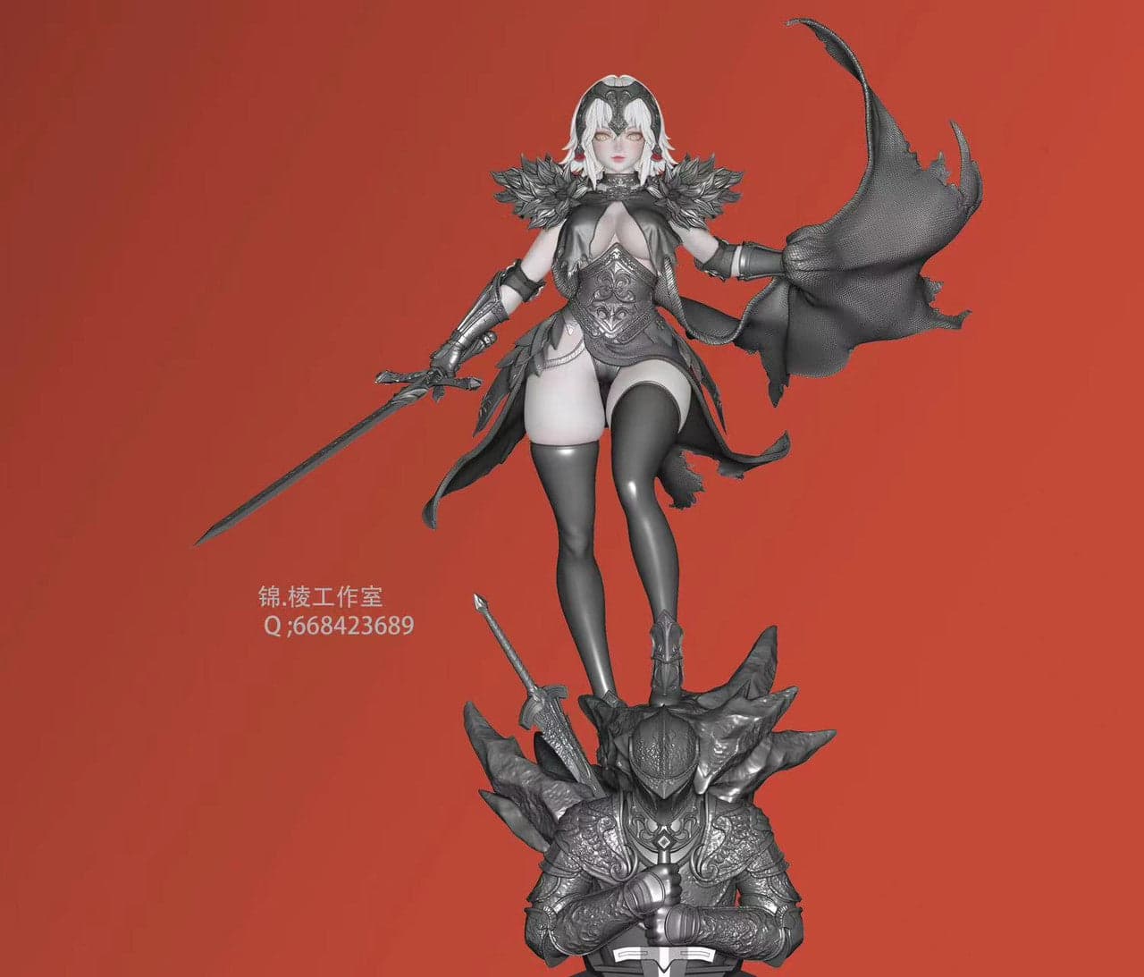 Alter Servant