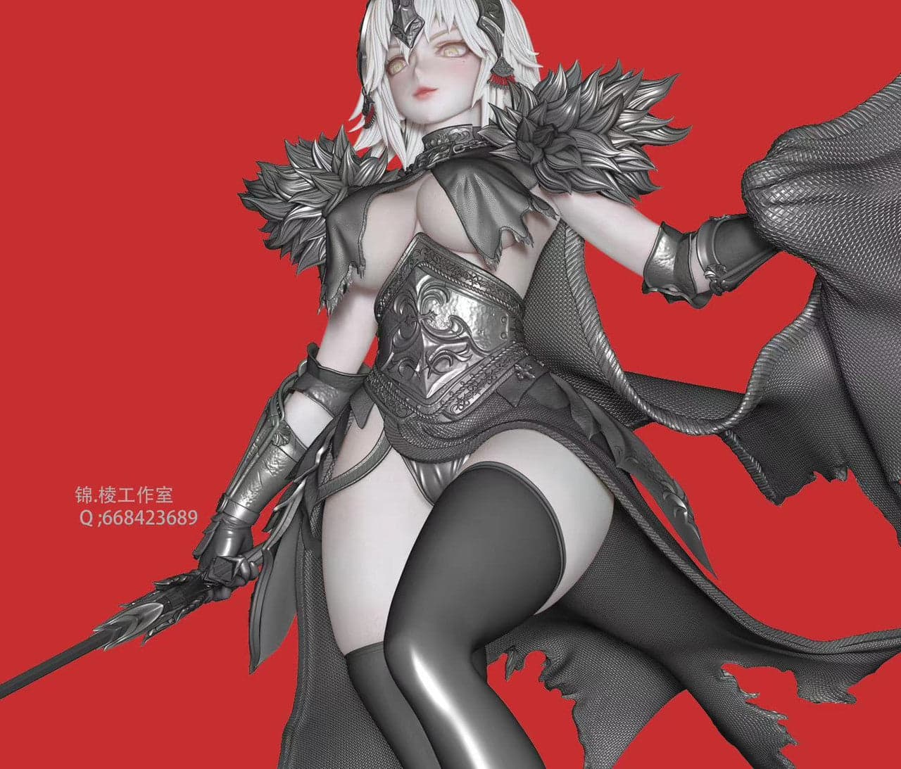 Lengsi - Alter Servant - Thumbnail 2