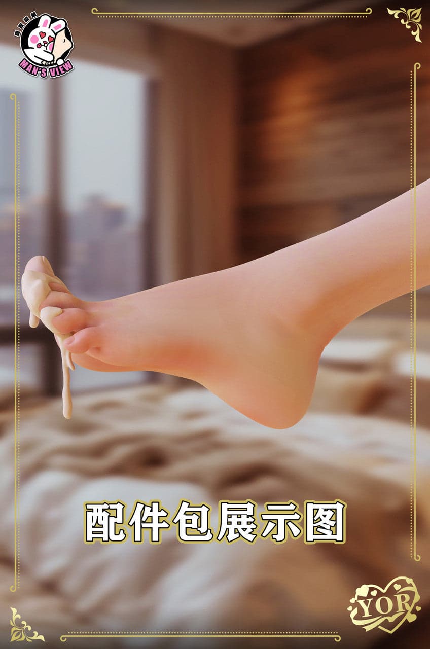 MAN'S VIEM - Yor - Thumbnail 7