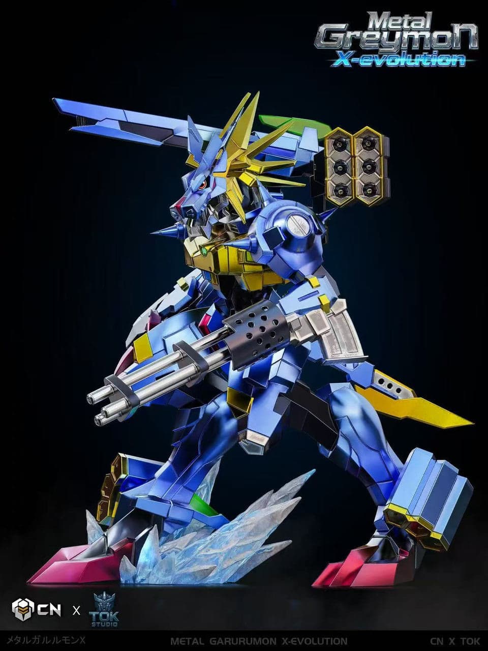 Crazy Nest x TOK - MetalGreymon - Thumbnail 4