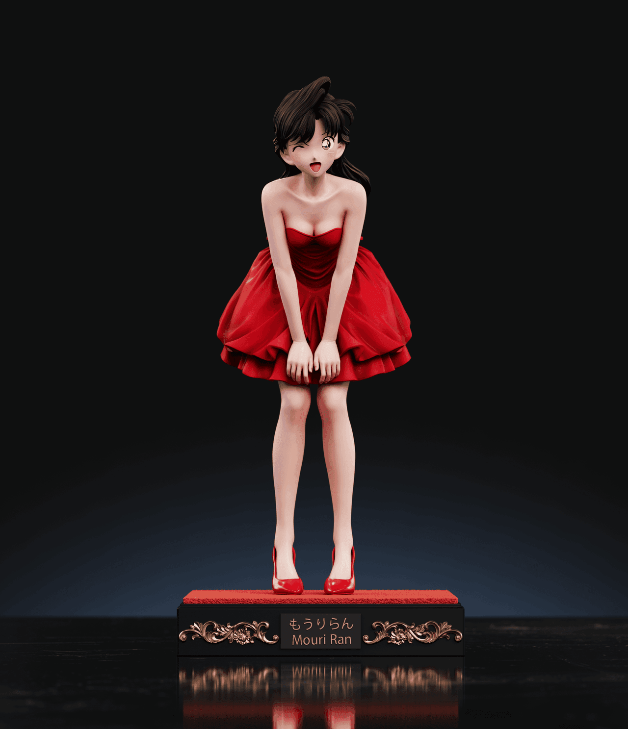YYDS - Ran Mouri