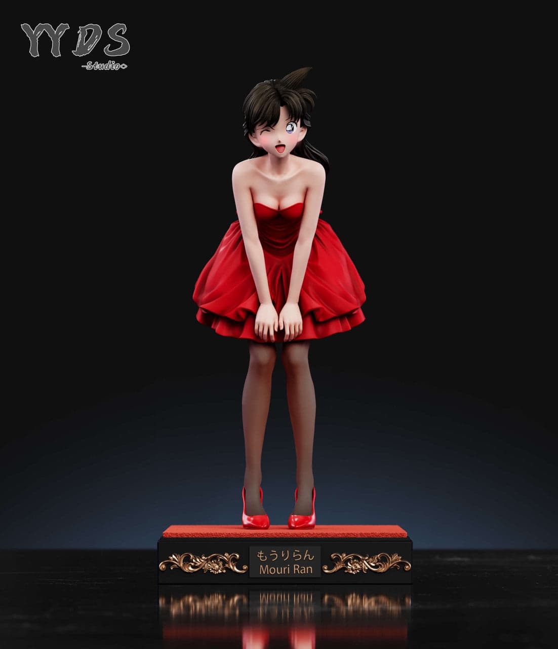 YYDS - Ran Mouri - Thumbnail 6