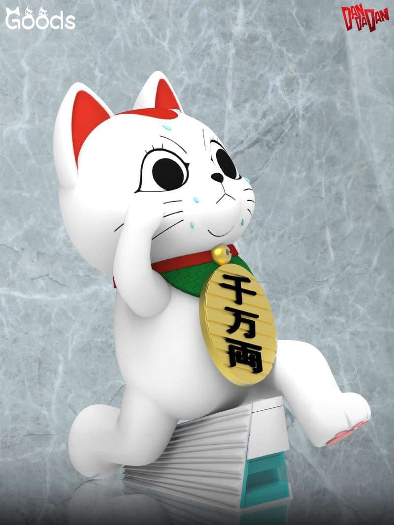Goods - Turbo Granny - Thumbnail 2