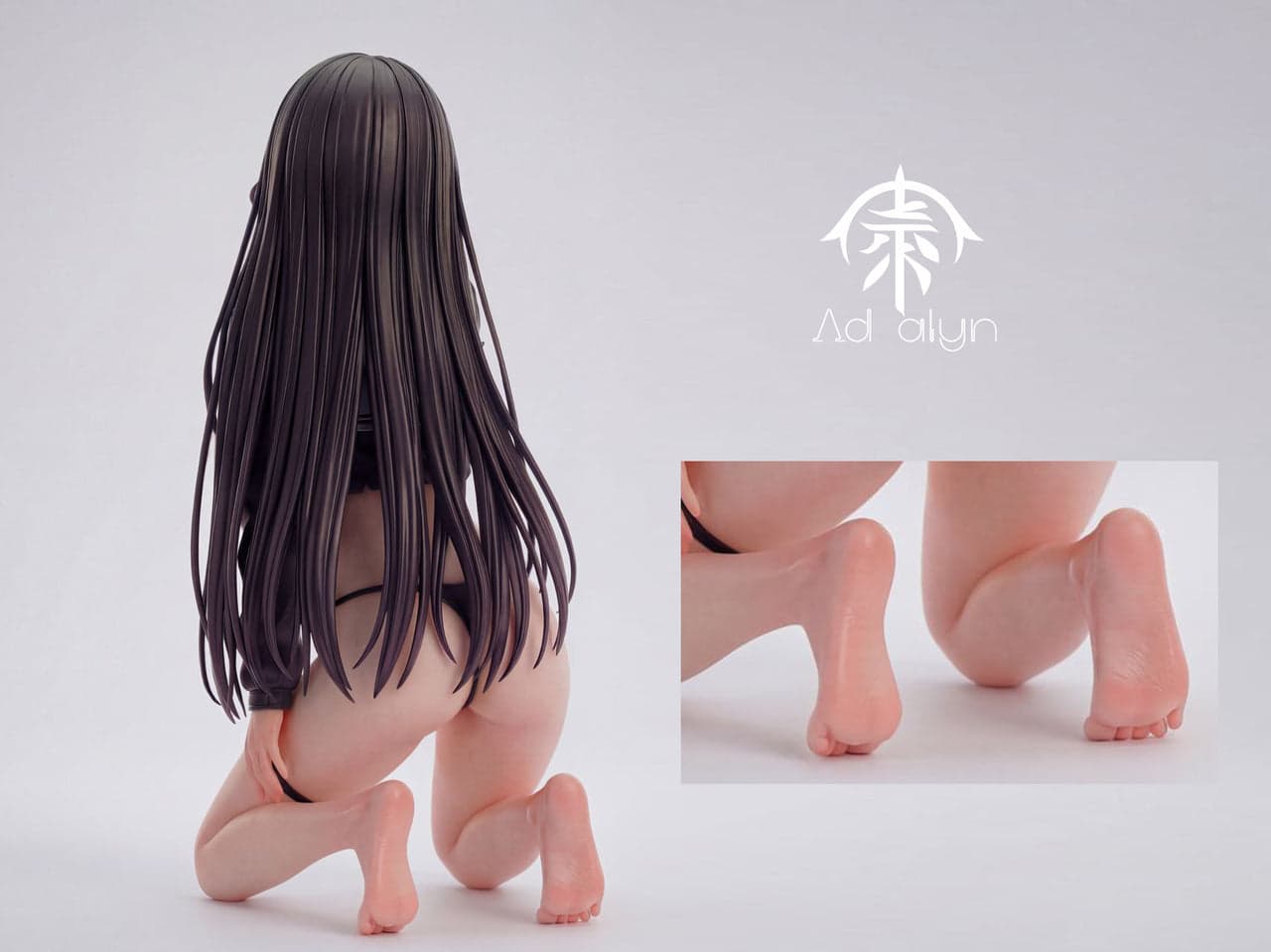 AD Alyn - Chisa - Thumbnail 3