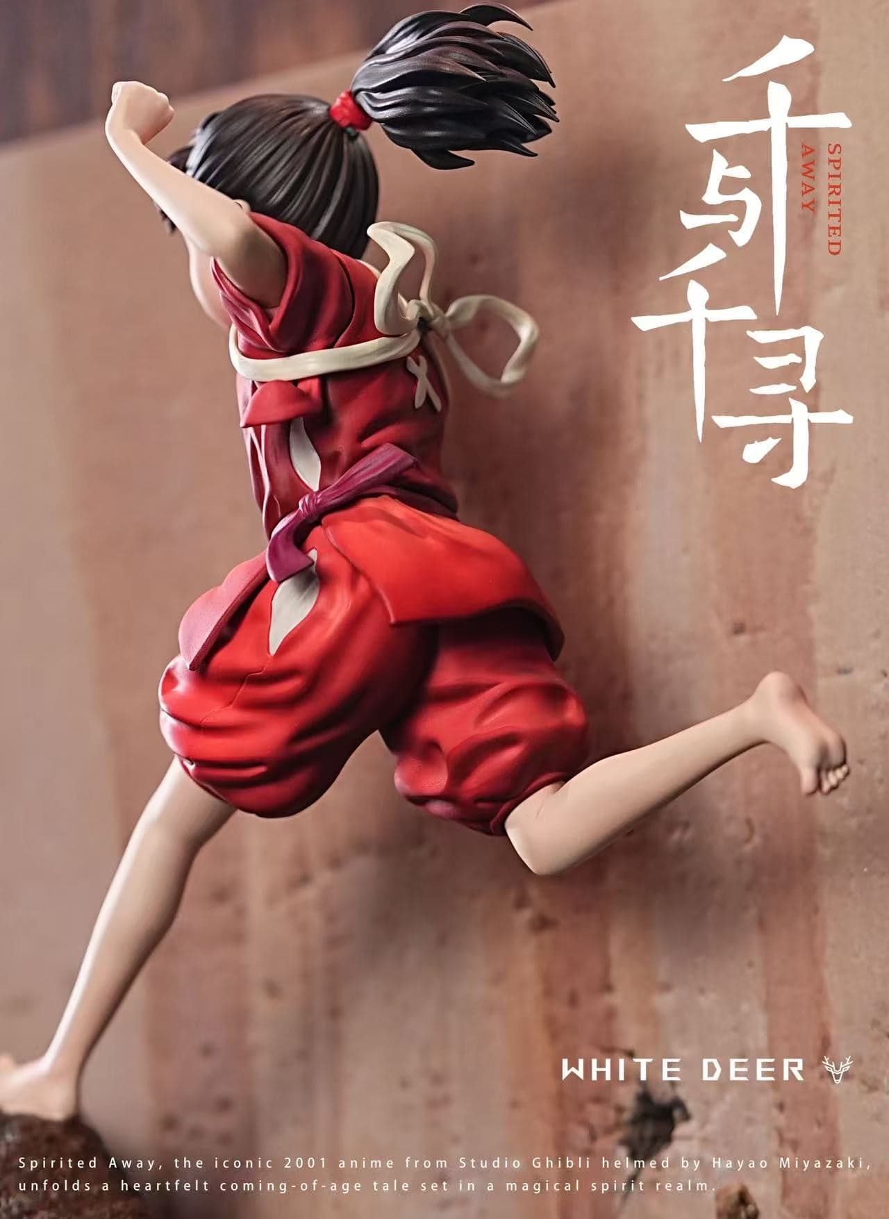 White Deer - Chihiro - Thumbnail 5