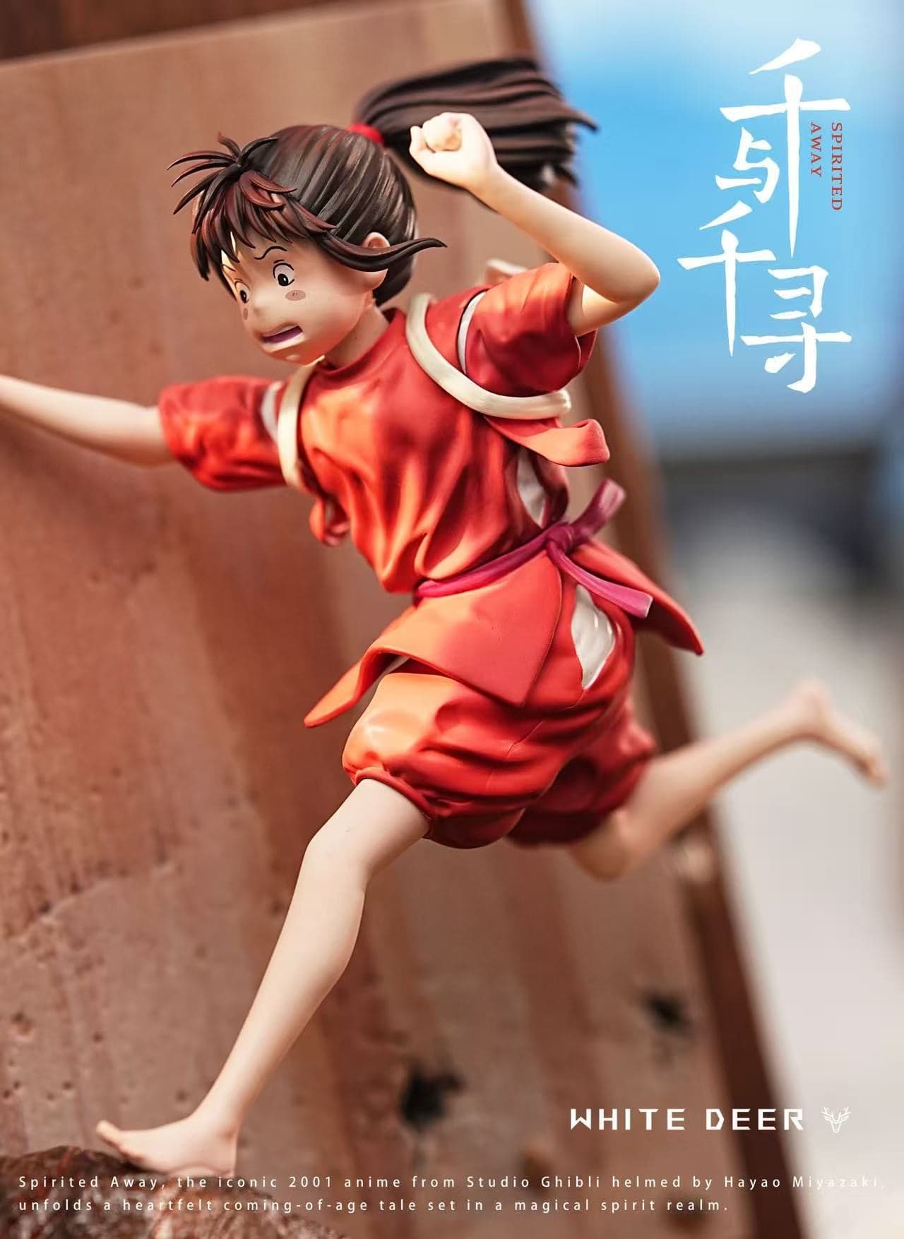 White Deer - Chihiro - Thumbnail 6