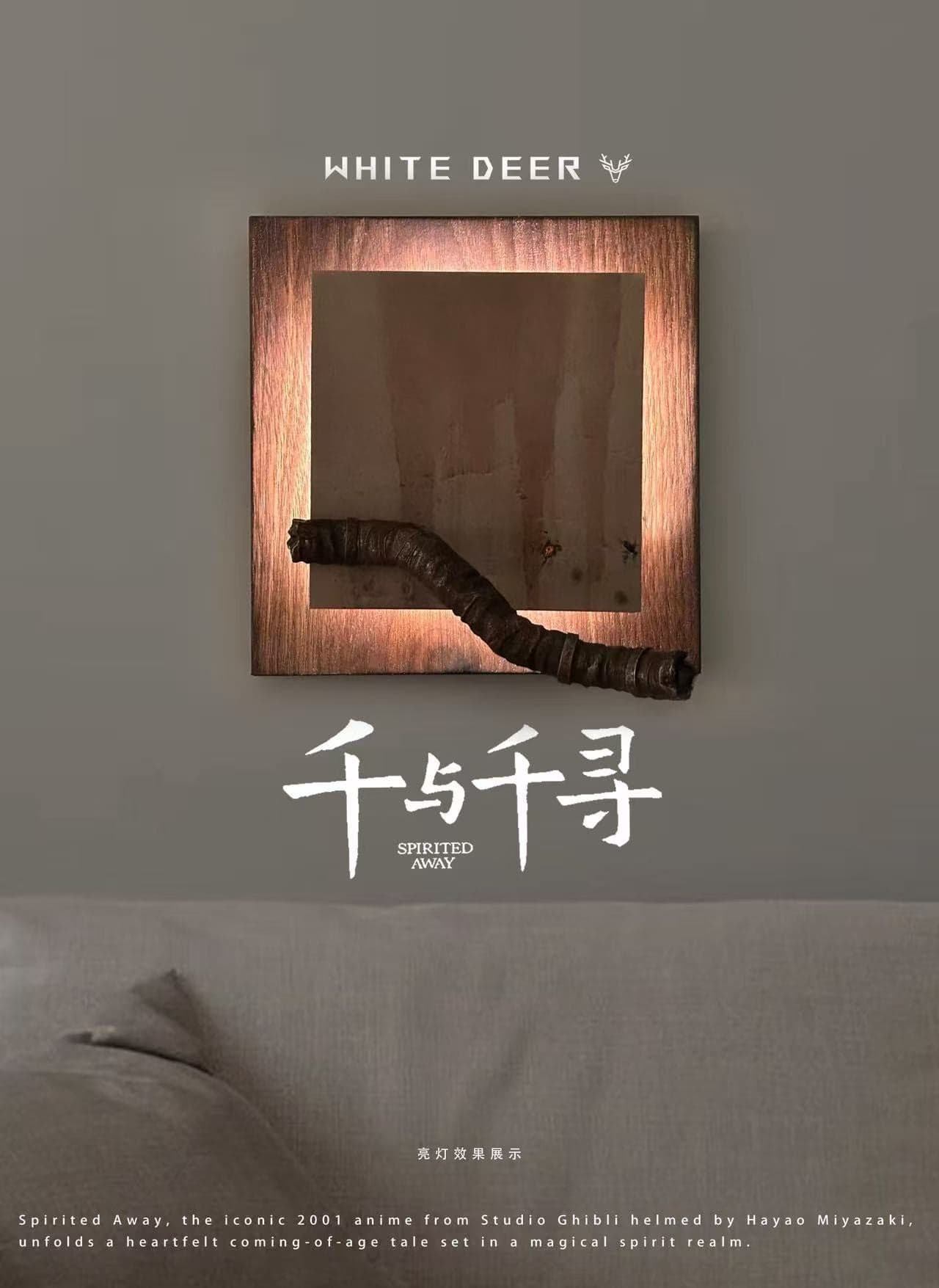 White Deer - Chihiro - Thumbnail 8
