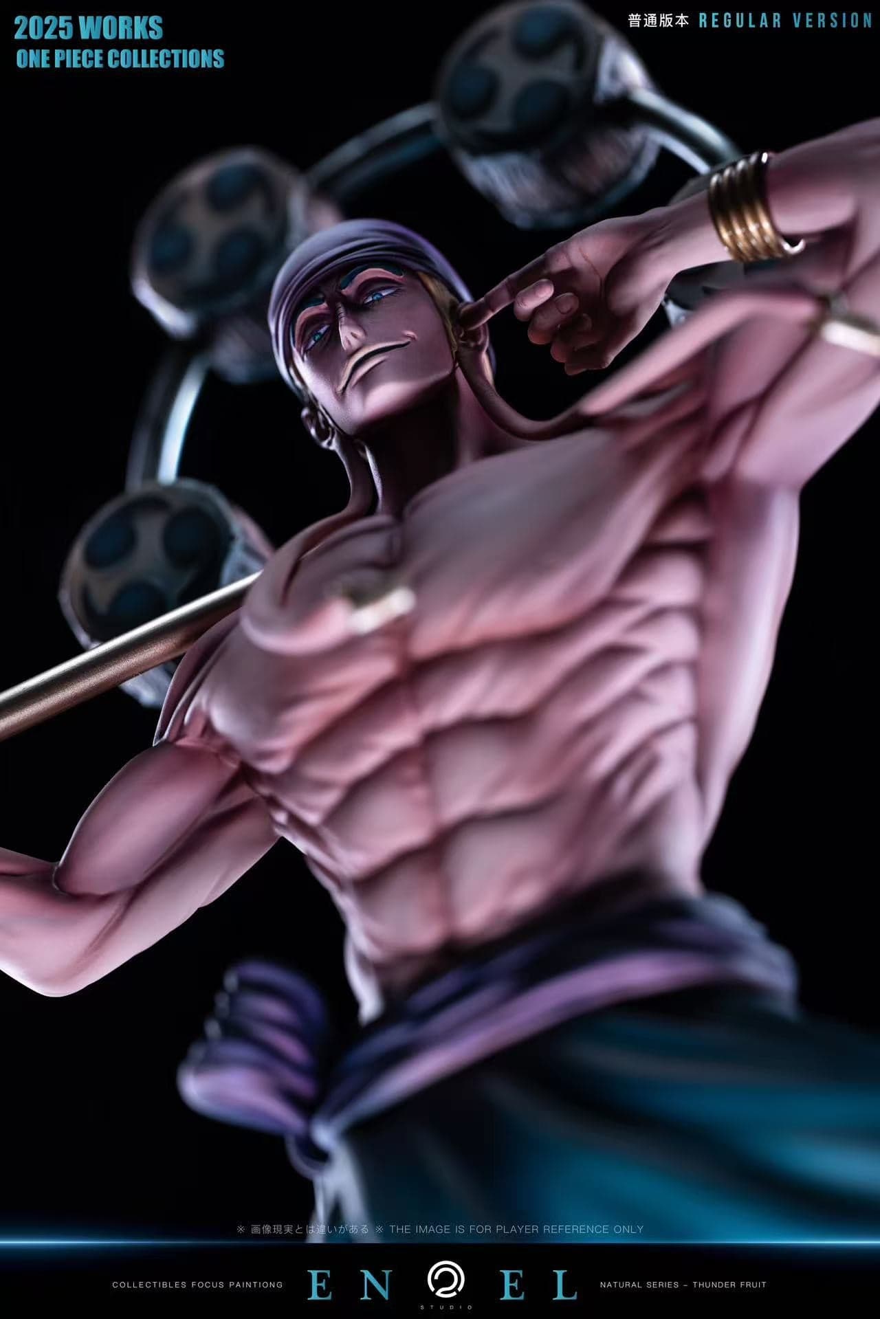 C2 - Enel - Thumbnail 9