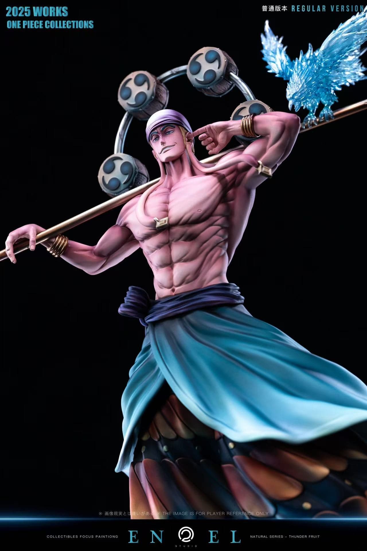 C2 - Enel - Thumbnail 8