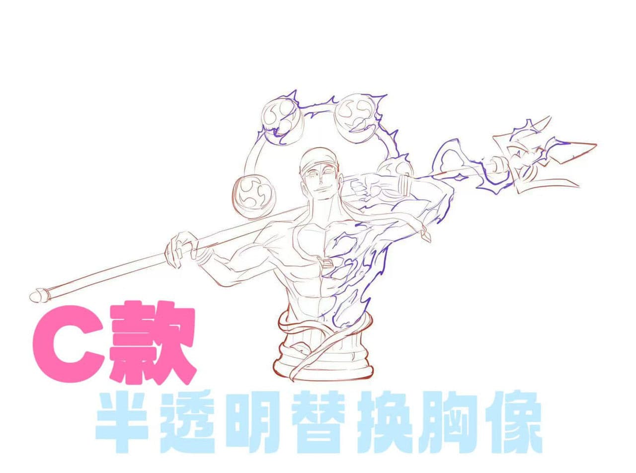 C2 - Enel - Thumbnail 19