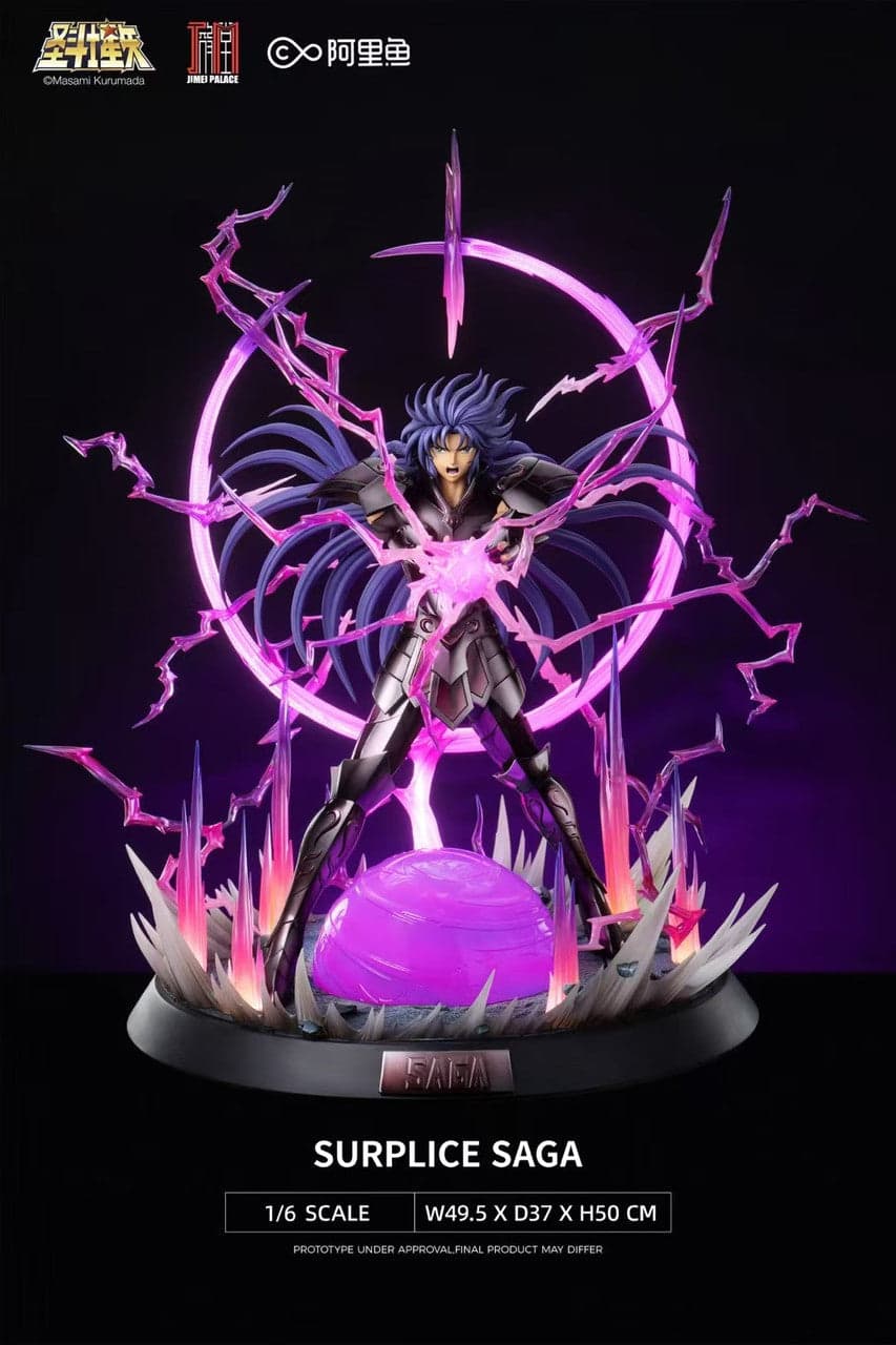 Jimei Palace - Gemini Saga - Thumbnail 3