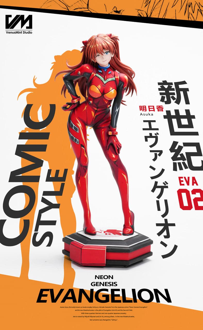 Venus Mint - Asuka