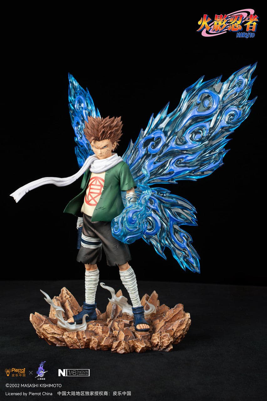 Pickstar - Butterfly Choji - Thumbnail 8