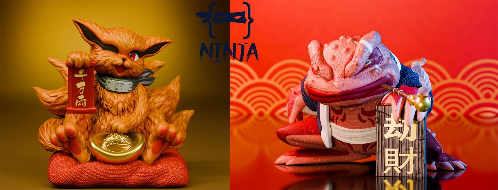 Ninja - Gamabunta - Thumbnail 6
