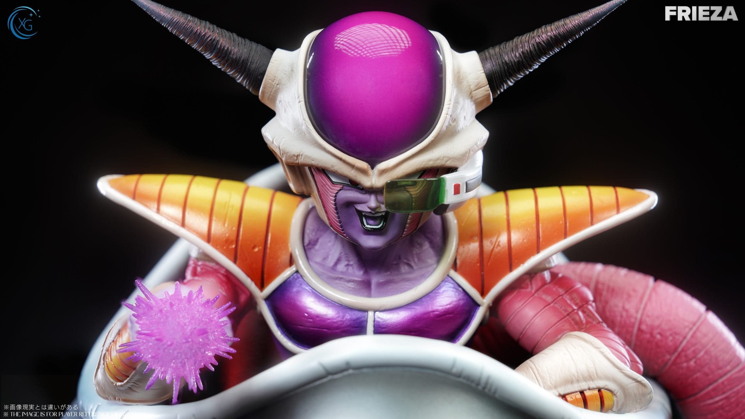 XG - Frieza First Form - Thumbnail 5
